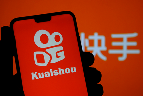 KUAISHOU