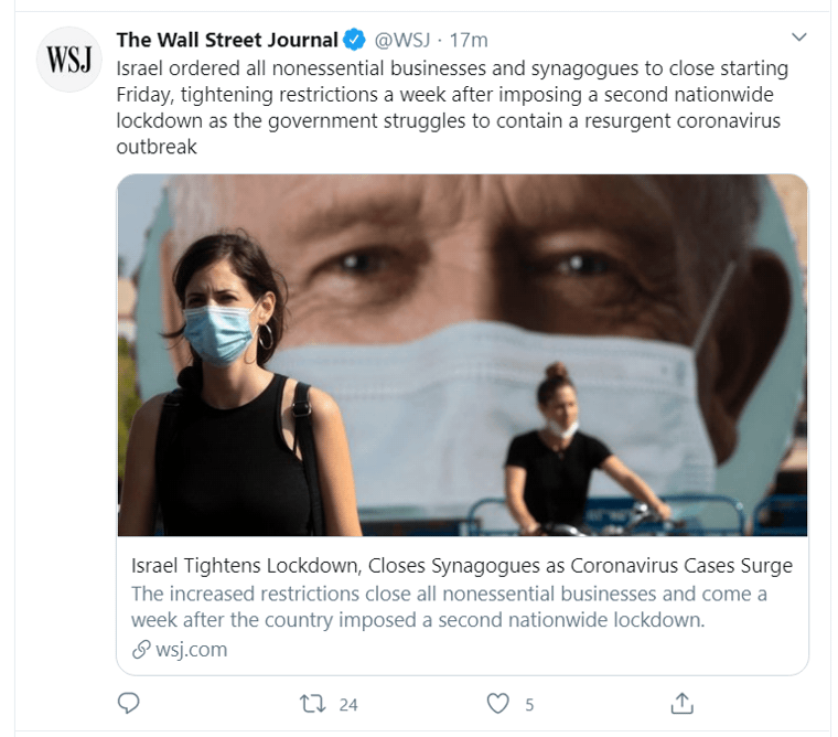 israel_tweet