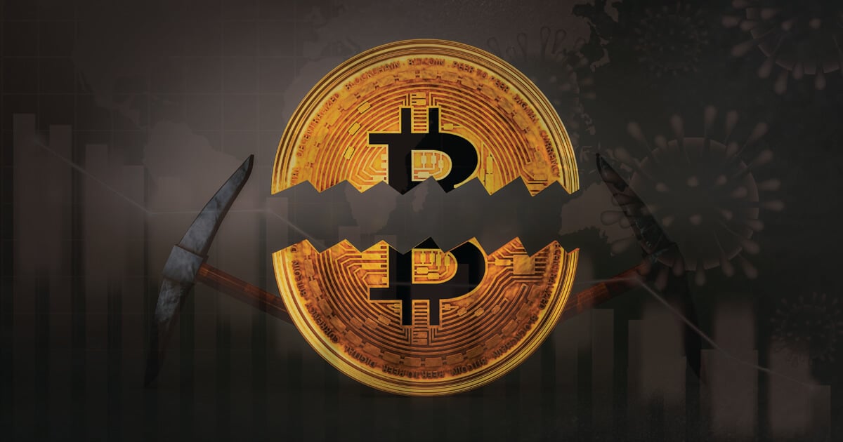 What is Bitcoin halving?